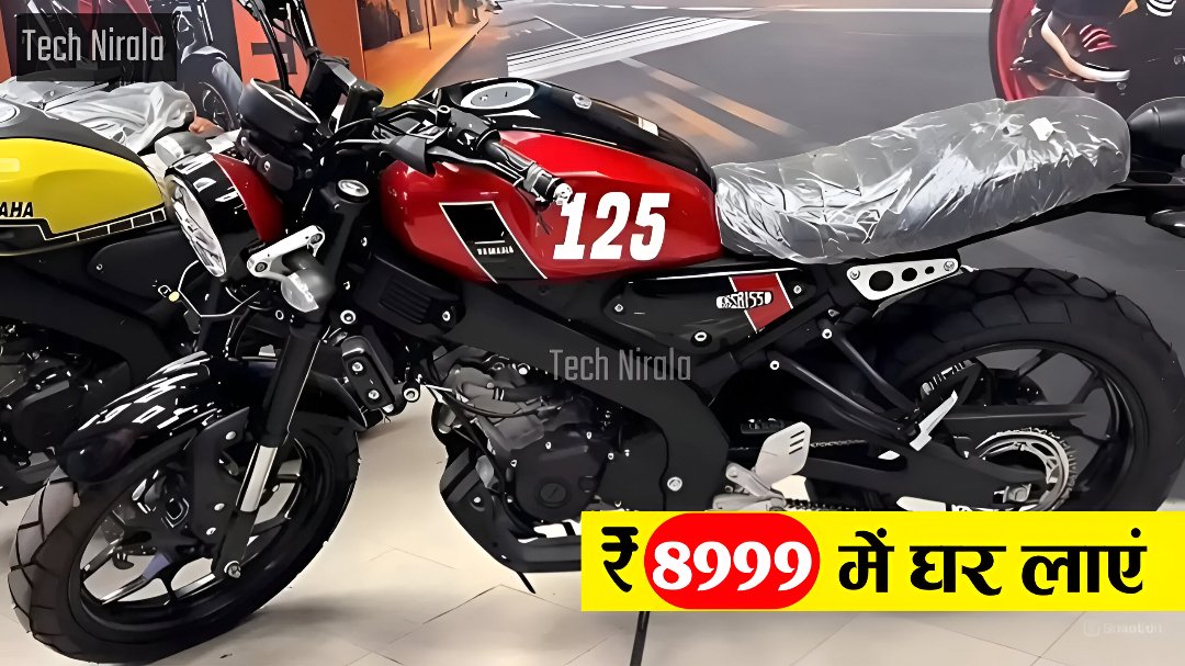 Yamaha RX 100